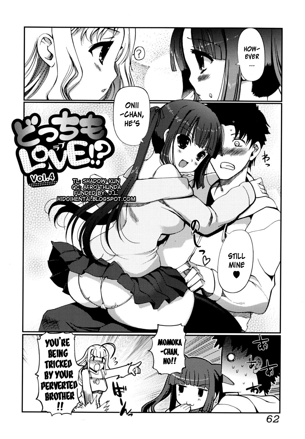 [Kiya Shii] Docchimo Love! [English] [HidoH] [Decensored]_063.jpg